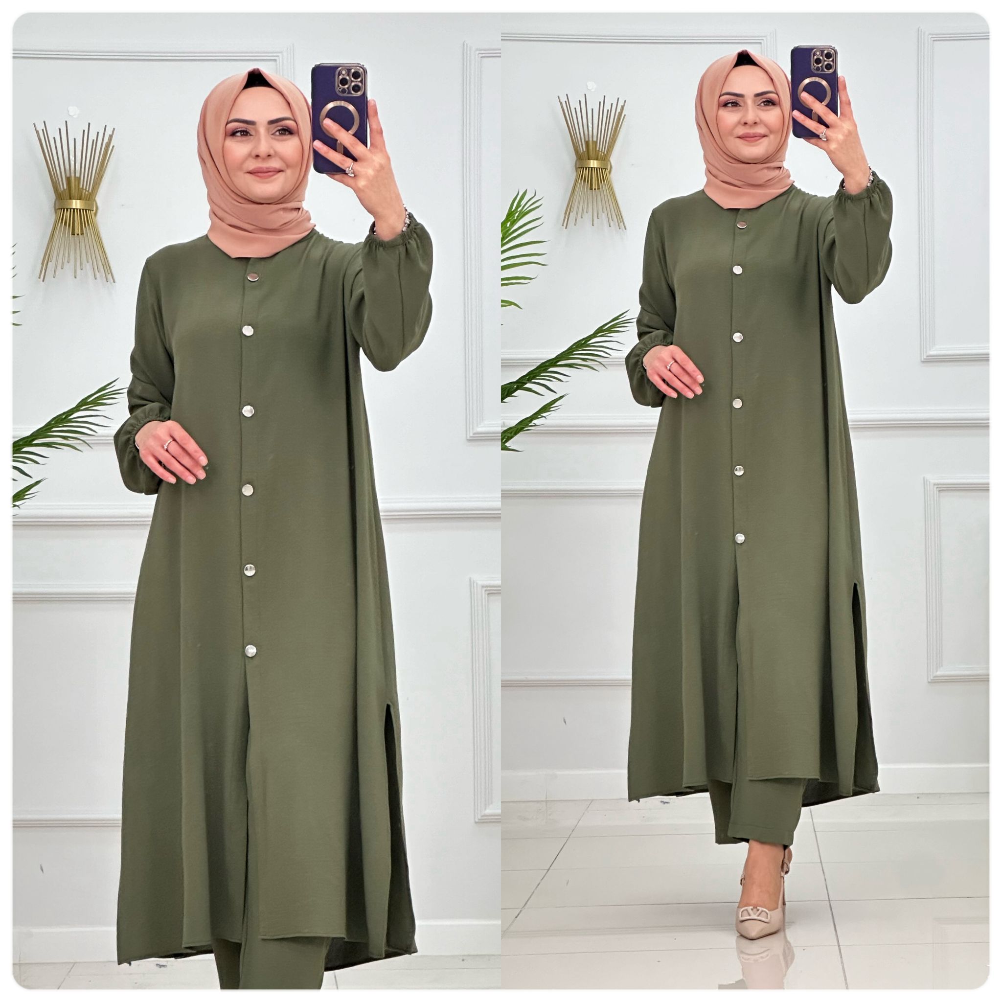 طقم قطعتين أيروبين